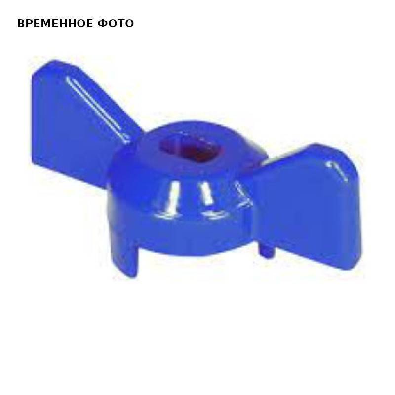 Ручка-бабочка ITAP №3 синяя 087 3MIS B