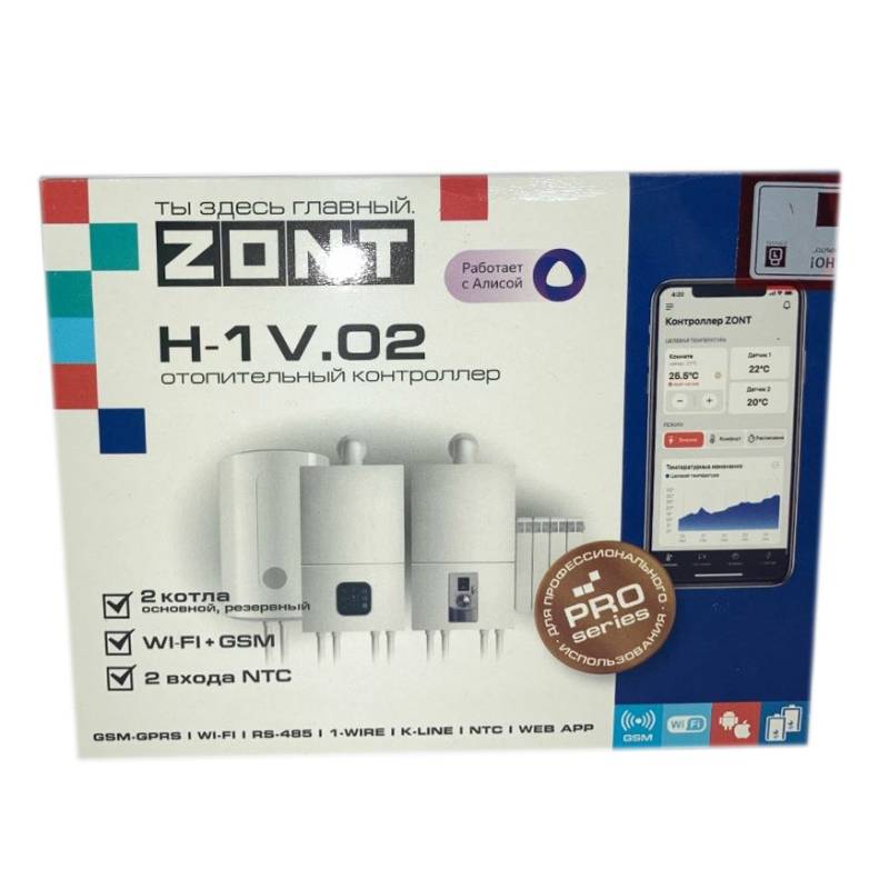 Контроллер отопительный GSM/Wi-Fi ZONT H-1V.02 ML00005454