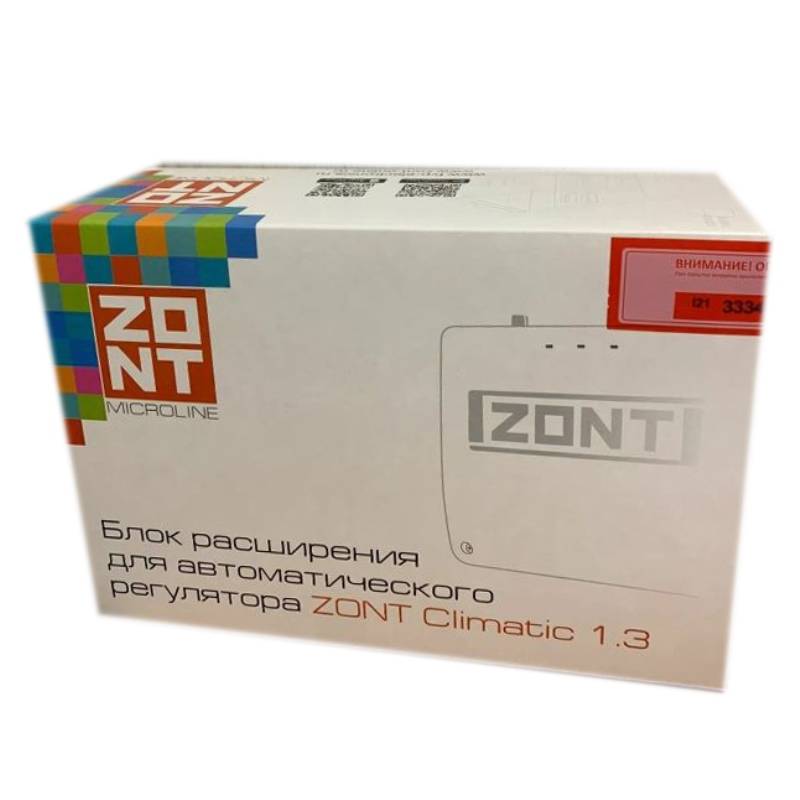 Блок расширения ZONT EX-77 для регулятора Climatic 1.3 ML00004766