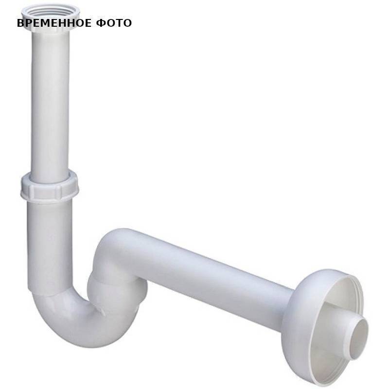 Сифон трубный Viega 1 1/4 x 32 мм с горизонтальным отводом пластик 105952