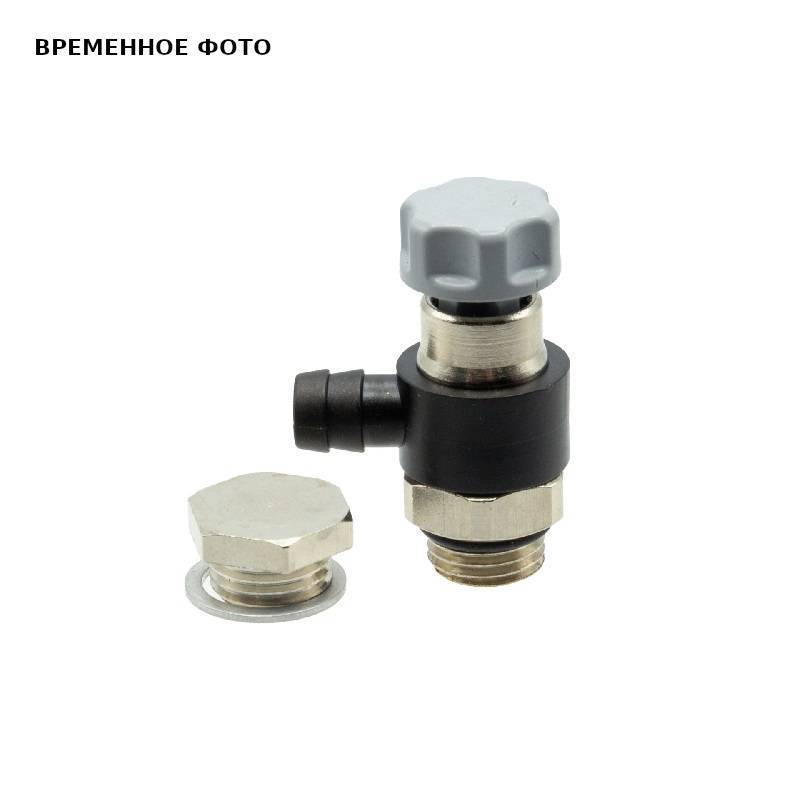 Комплект спускного клапана Itap для арт. 115 (пробка, сливной клапан, шайба) 115TVK