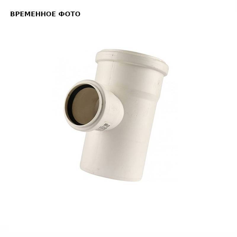 Тройник канализационный REHAU RAUPIANO PLUS 75/75/87° 121544