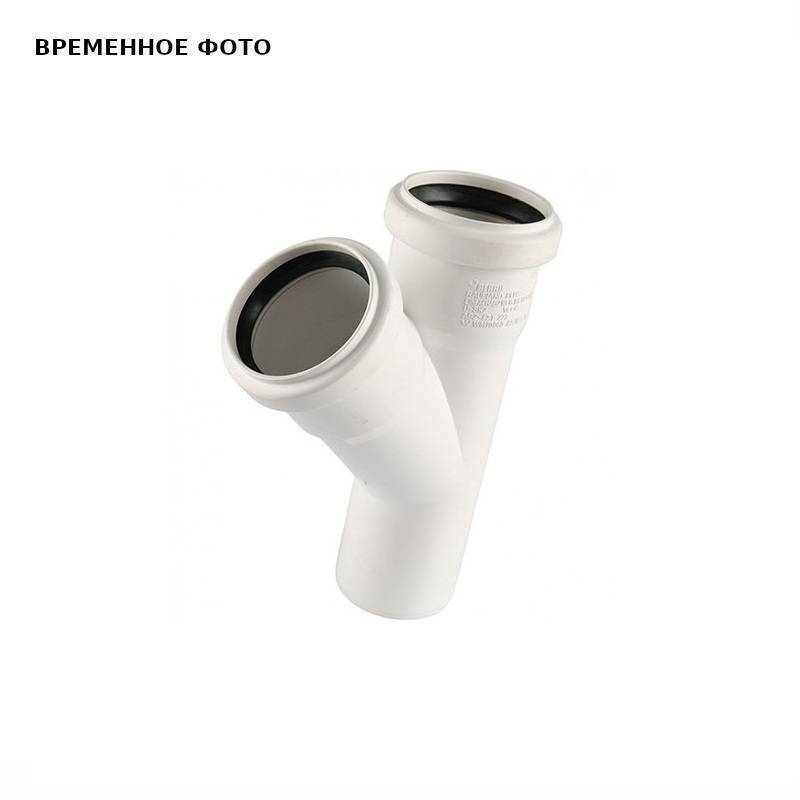 Тройник Rehau RAUTITAN 90-75-45 мм 123834