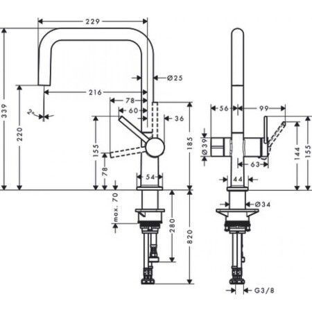 Смеситель для кухни Hansgrohe Talis M54 с запорным вентилем цвет хром 72807000