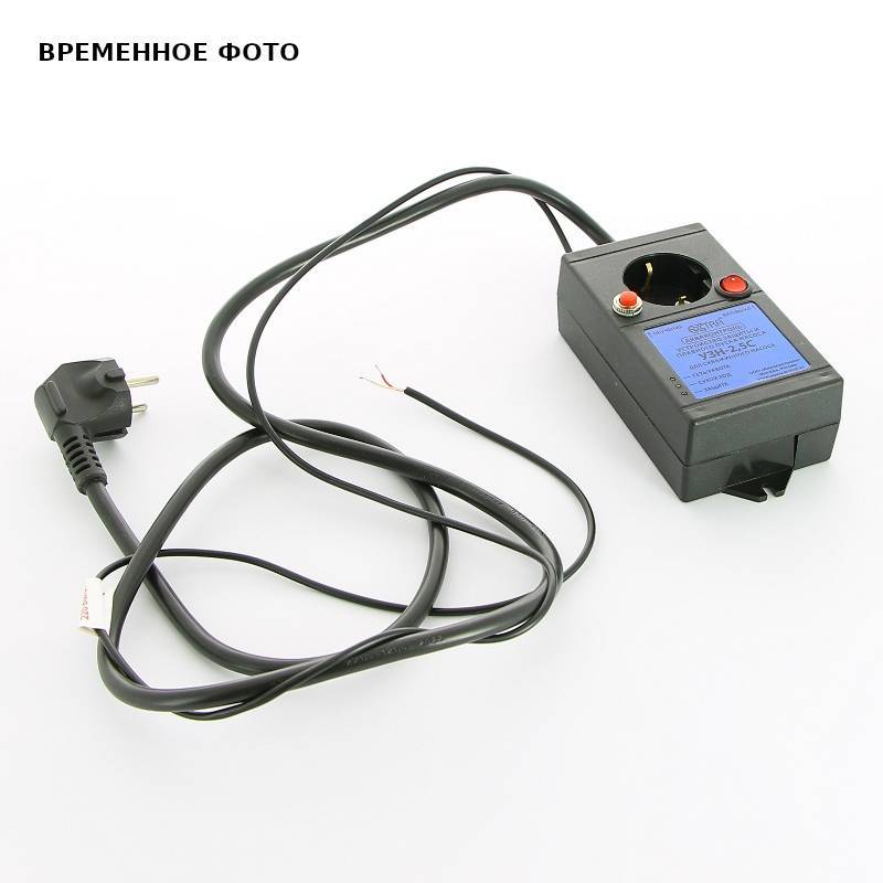 Устройство защиты насоса Акваконтроль УЗН Проф-2,5 УЗН-2,5П