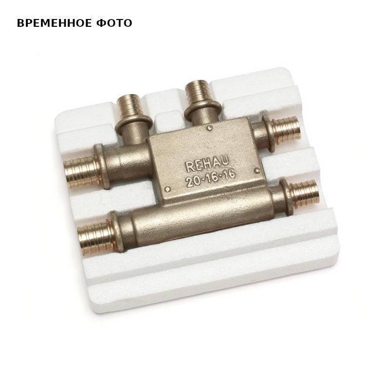 Крестовина латунная REHAU 20-16-20 переход трубы над трубой 1177702