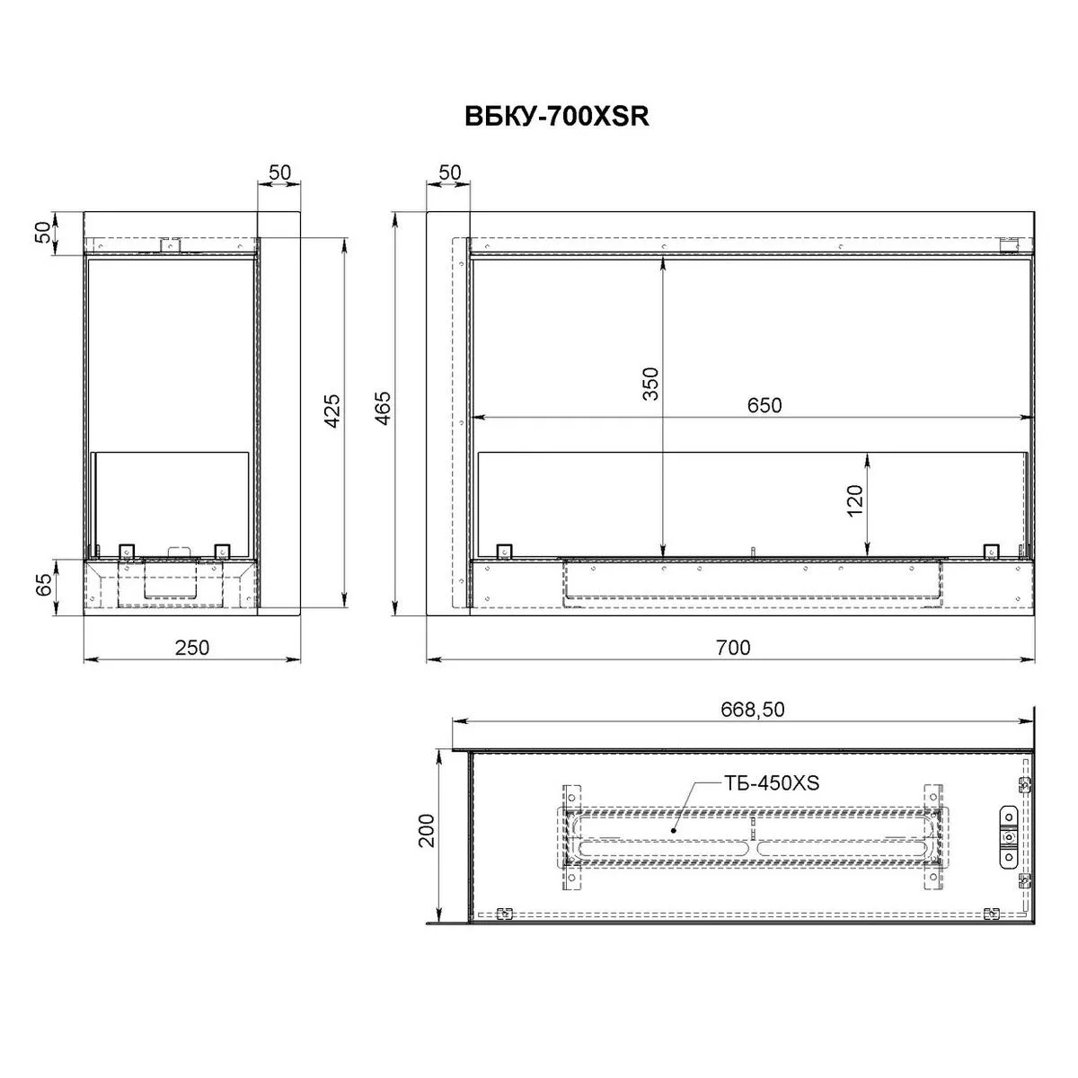 Биокамин угловой Firelight BFP-P700RC правый 17983