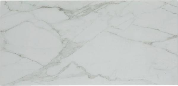 Столешница Allen Brau Liberty 85.8x41.8x1 см белая 1.330012.M