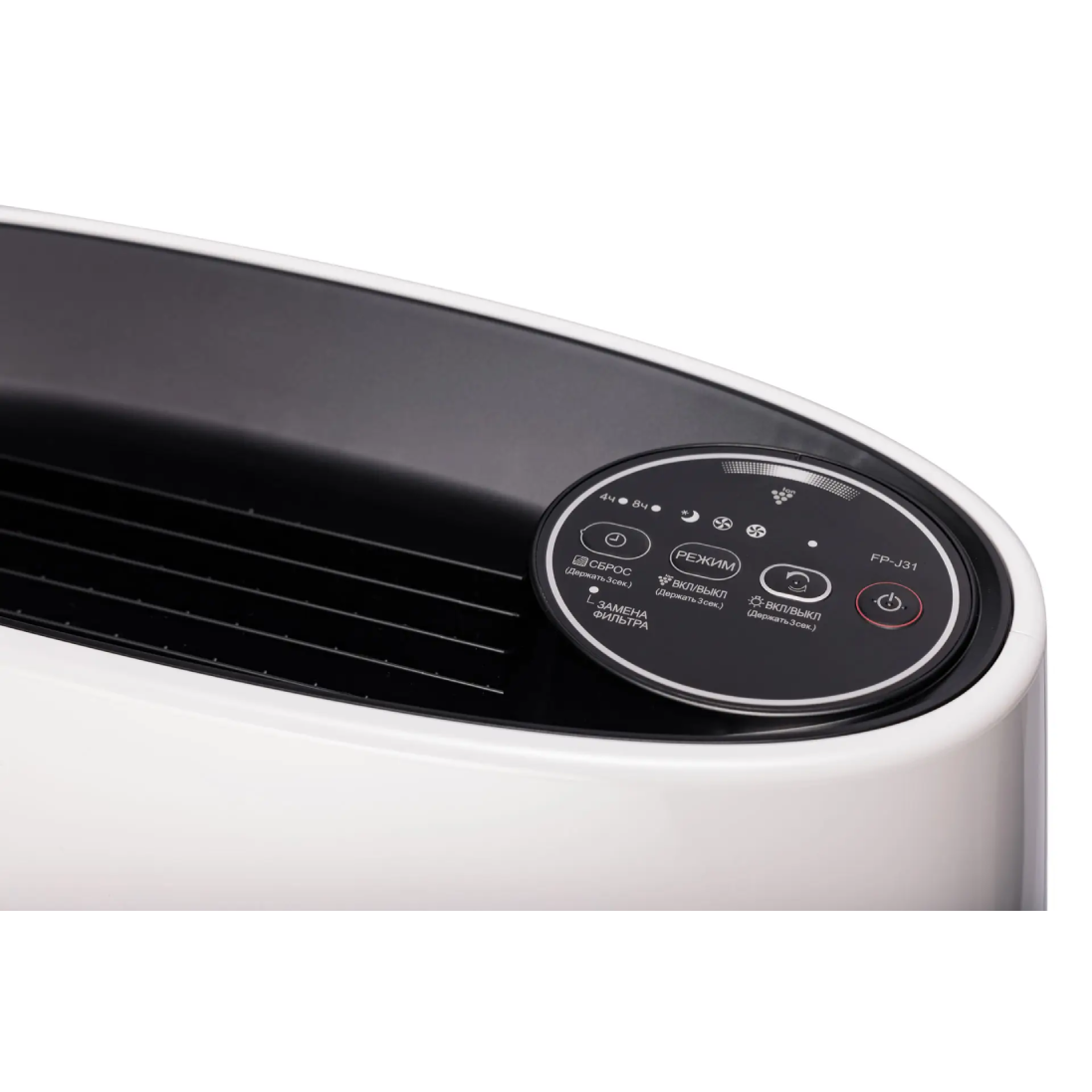 Очиститель воздуха Sharp FP-J31RB