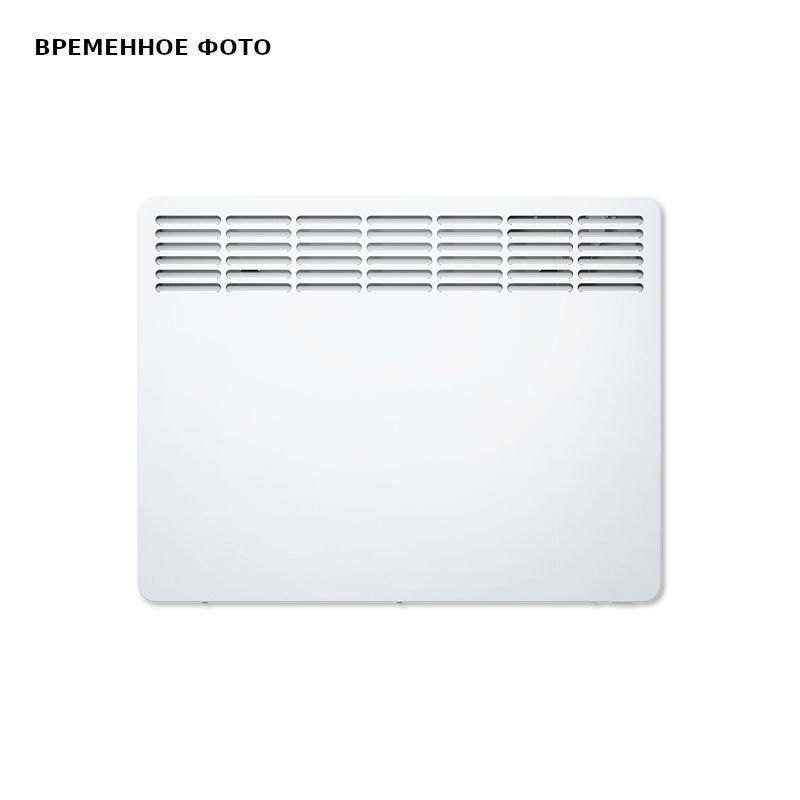 Конвектор электрический Stiebel Eltron CNS 300 Trend M 3000 Вт 203644