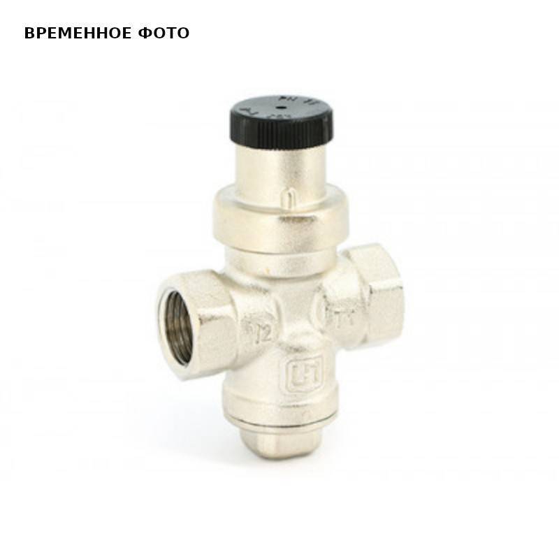 Редуктор давления мембранный Watts 1/2 ВВ 1-6 бар PN25 с фильтром 205C2141