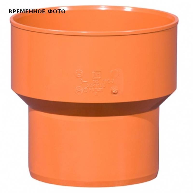 Переходник на чугунную трубу Ostendorf KGUG DN 110 без манжеты 222820