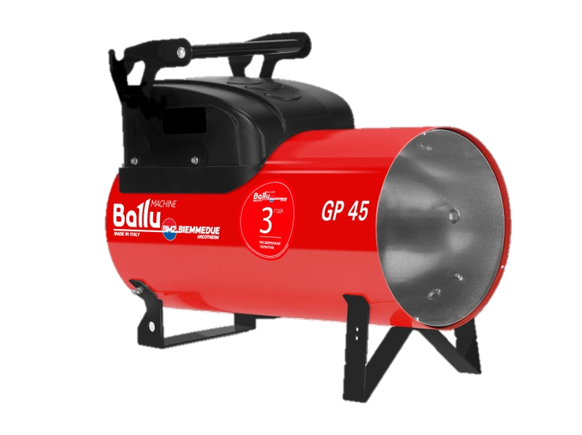 Теплогенератор газовый мобильный Ballu-Biemmedue Arcotherm GP 45A C НС-1052971