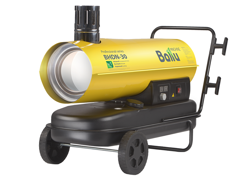 Тепловая пушка дизельная Ballu Tundra BHDN-30 непрямого нагрева 30 кВт BHDN-30