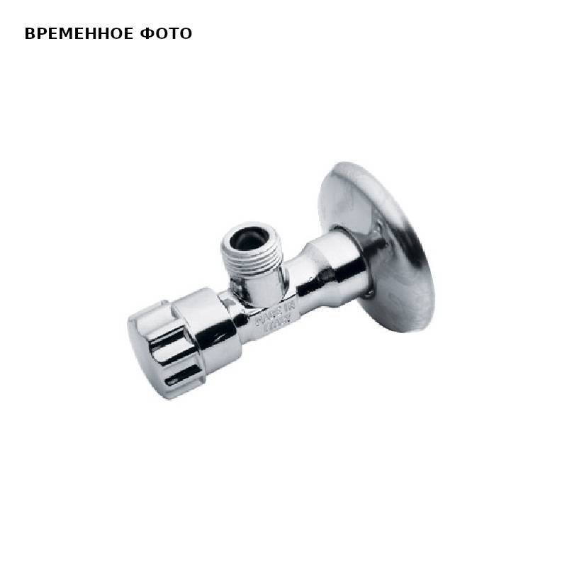 Вентиль приборный Uni-Fitt 1/2 x 1/2 НН угловой хромированный 2950008