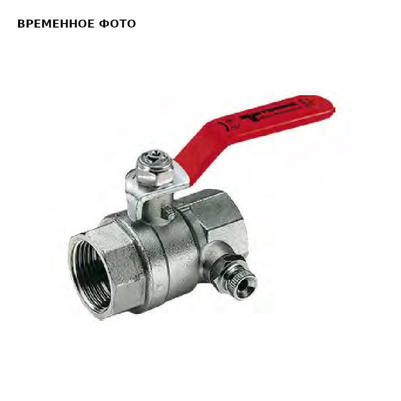 Кран шаровой Uni-Fitt 3/4 ВВ с заглушкой 1/4 и дренажным вентилем ручка 2980003