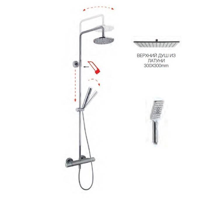 Душевая стойка Fima Carlo Frattini Shower column хром F3165Q3010CR