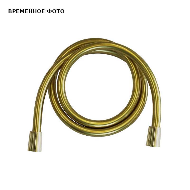 Шланг для душа Remer 150 см 2 конусные гайки брашированное золото 332CN2G150BG