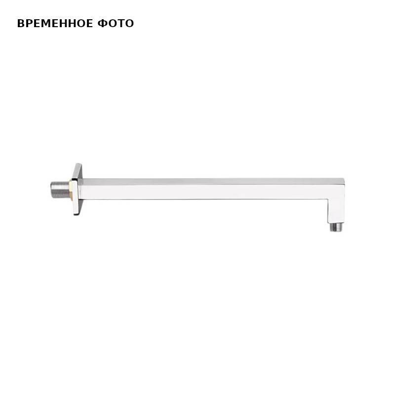 Держатель верхнего душа Remer 30 см хром 348S30