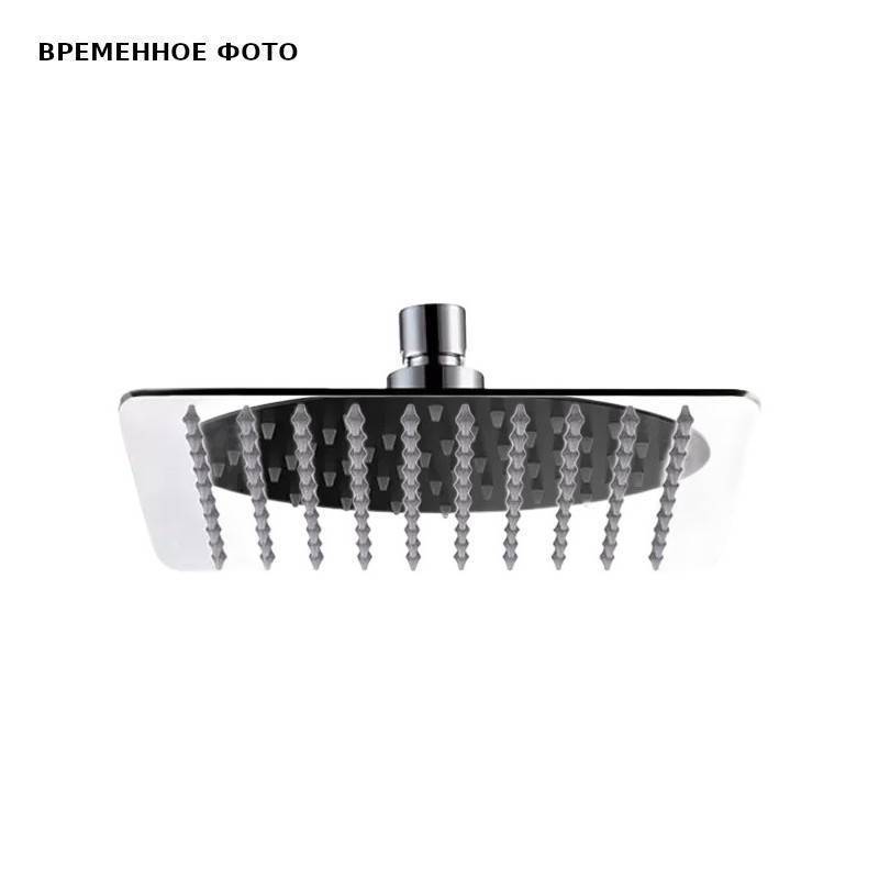 Верхний душ Remer 30 см черный матовый 357UFM30NOX