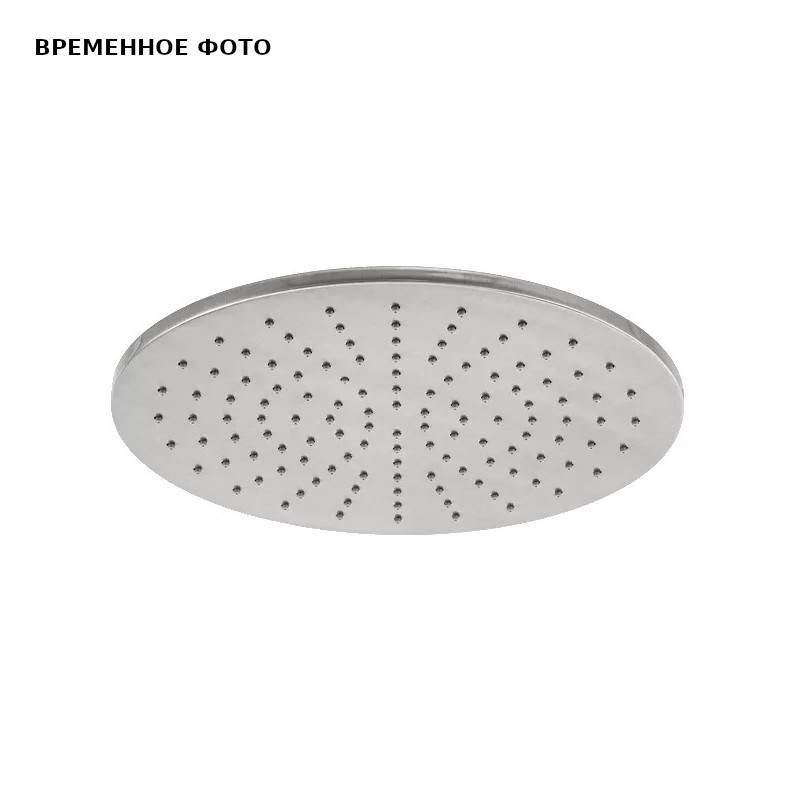 Верхний душ Remer 30 см никель брашированный 359MM30NPX