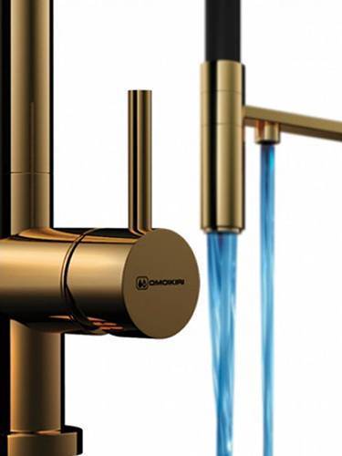 Смеситель для кухни Omoikiri Kanto-LG выдвижной излив под фильтр светлое золото 4994014