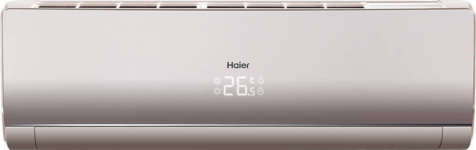 Сплит-система Haier Lightera HSU-07HNF303/R2-G / HSU-07HUN403/R2 золотистый On-Off