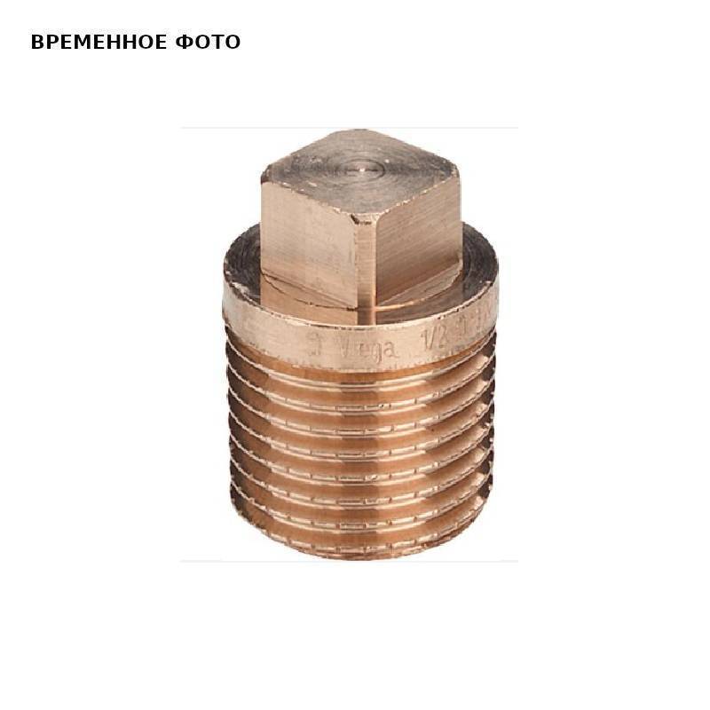 Заглушка резьбовая наружная Viega 1/8 с квадратом бронза 441418