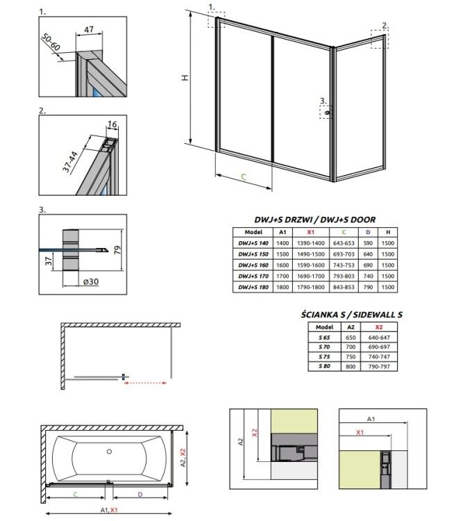 Шторка на ванну Radaway Vesta DWJ 1500x1500 мм универсальная хром 209115-01-01
