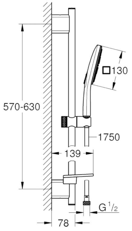 Душевой гарнитур GROHE Rainshower SmartActive Cube 130 III штанга 600 мм хром 26584000