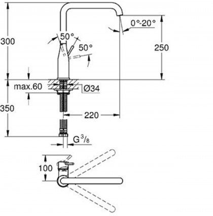 Смеситель для кухни Grohe Essence New L-излив хром 30269000