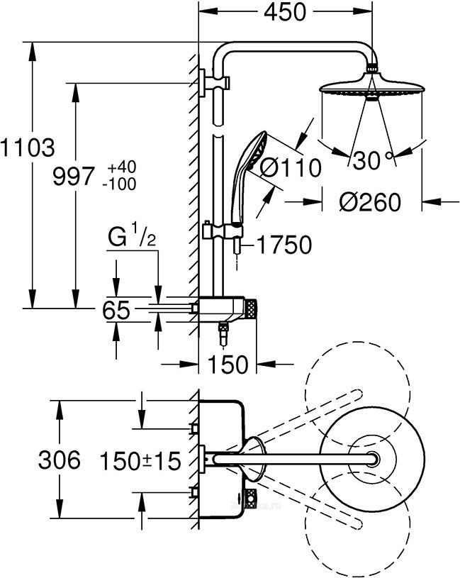 Душевая система с термостатом GROHE Euphoria SmartControl 260 MONO хром 26509000