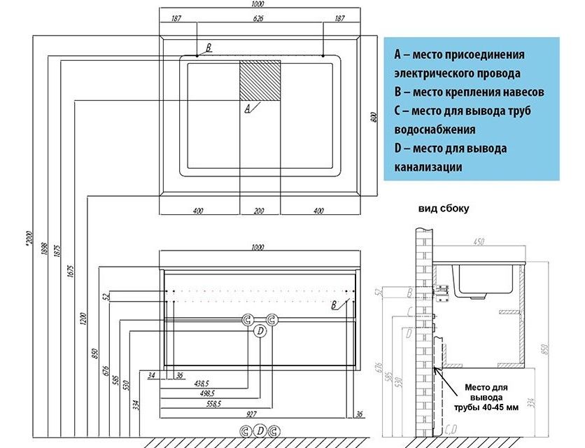 Комплект AQUATON Римини 100 New тумба и раковина Айрис 100 1A2328K3RN010