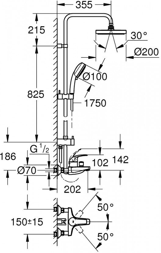 Душевая система со смесителем для ванны GROHE Tempesta Cosmopolitan System 200 хром 26305001