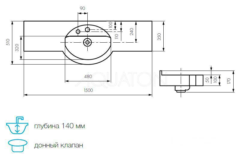 Раковина Aquaton Отель 5/1500 с навесами и диспенсером 1A70133NOT010
