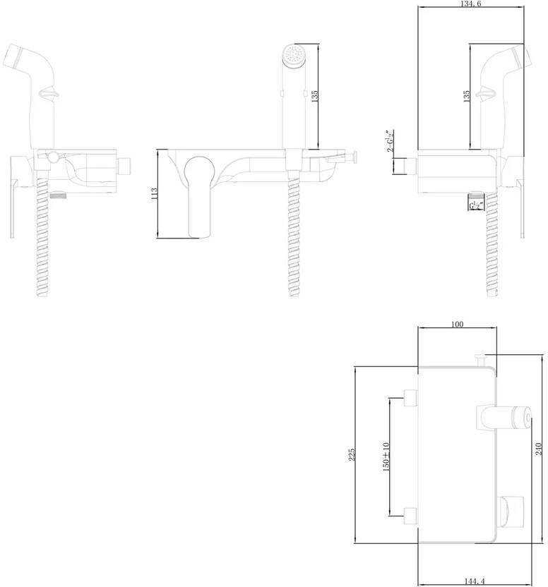 Смеситель для биде Lemark Solo настенный с гигиеническим душем белый LM7168CW