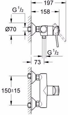 Смеситель для душа GROHE BauClassic хром 32867000