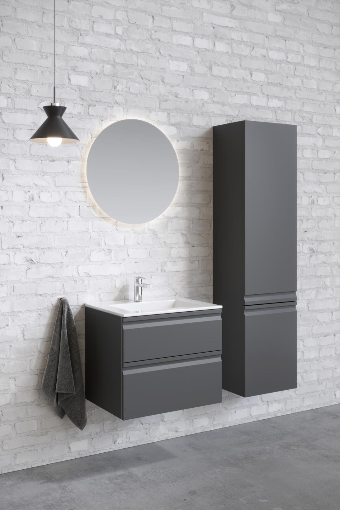 Шкаф-пенал AQUATON Вега 35 см 2 двери серый матовый петли справа AQ70035R-MG