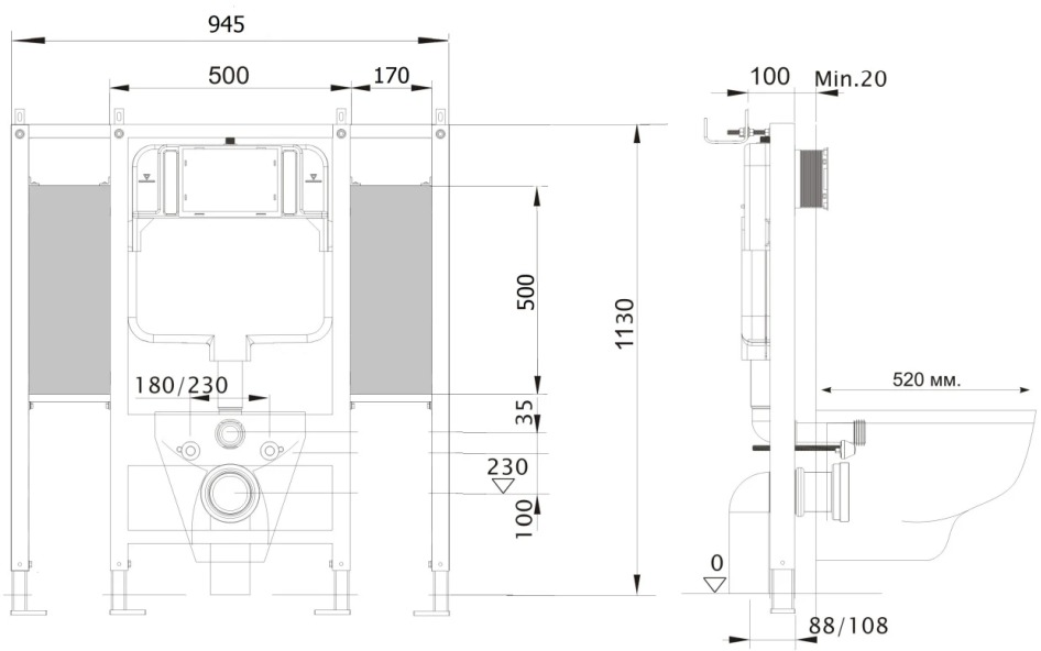 Инсталляция для подвесного унитаза Aquatek для лиц с ограниченными возможностями INS-0000015
