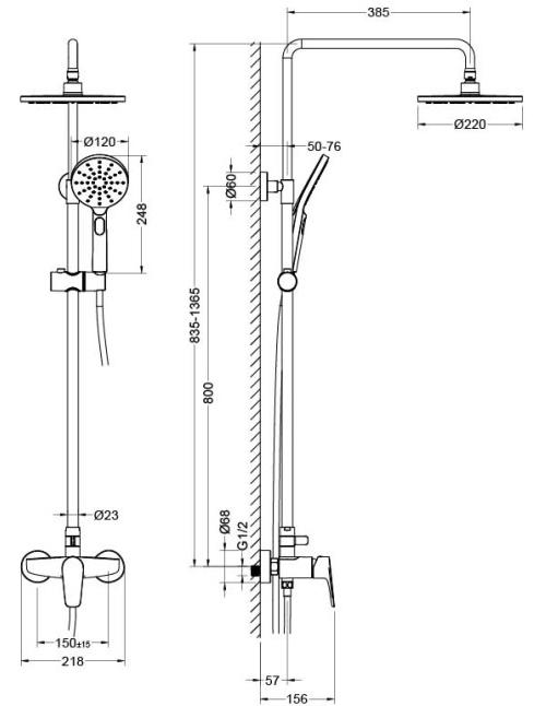 Душевая система со смесителем для душа Aquanet Бетта 220 мм матовый черный AQ2160MB
