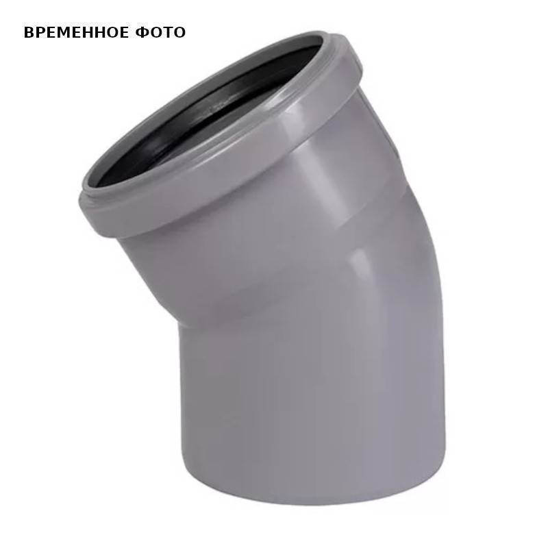 Отвод канализационный Ostendorf HTB 125 мм 30° 116110