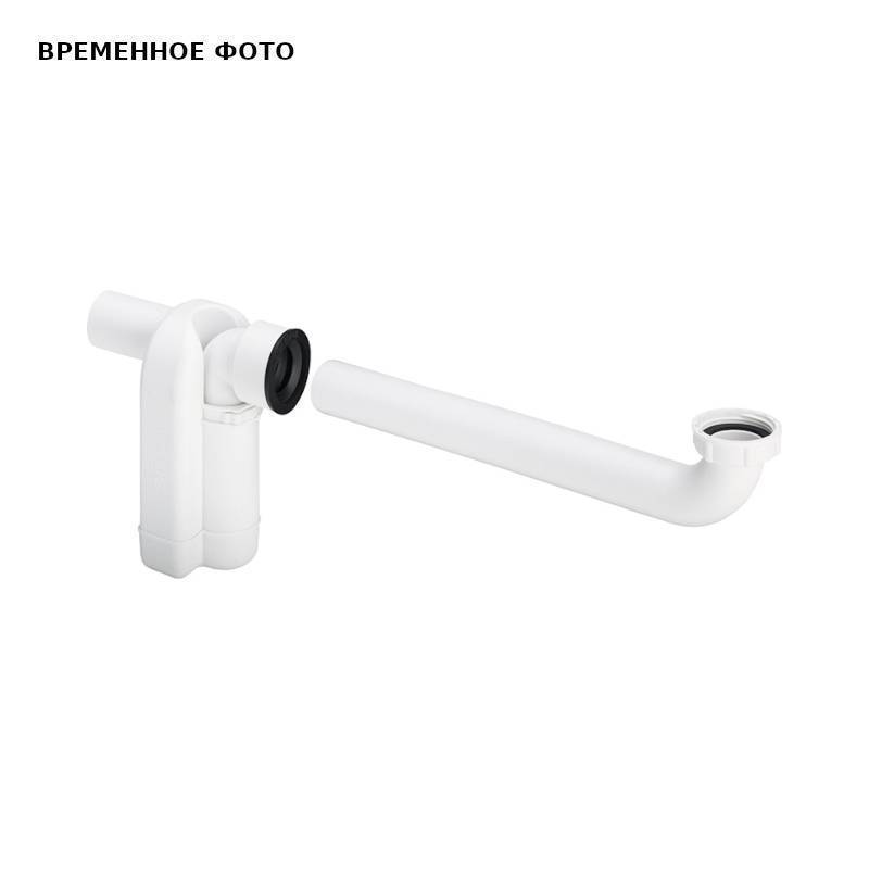 Сифон Viega 1 1/4 x 32 мм для скрытого монтажа пластик 570323