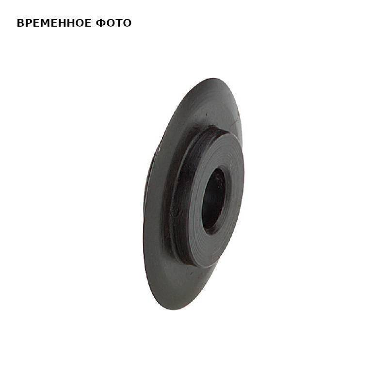 Режущий диск для трубореза Viega 571801