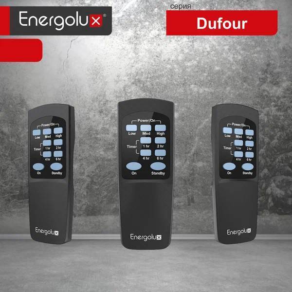 Инфракрасный потолочный обогреватель Energolux Dufour EIHL--D1-IC белый