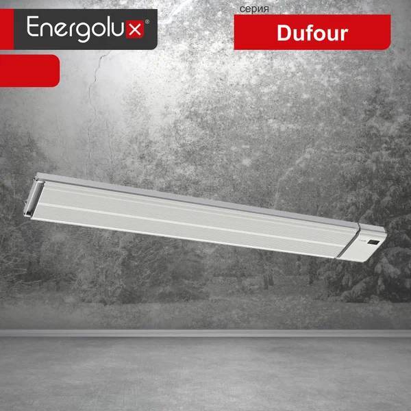 Инфракрасный потолочный обогреватель Energolux Dufour EIHL--D1-IC белый