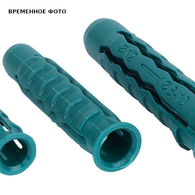 Дюбель универсальный нейлоновый Mungo WUP 6x30 мм 61007206