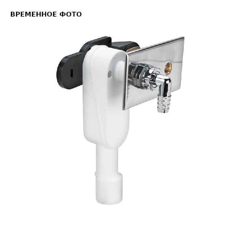 Сифон для стиральной и посудомоечной машины Viega скрытого монтажа 40/50 636364