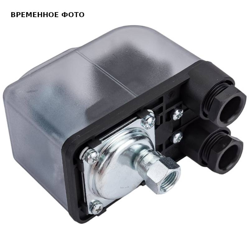 Реле давления UNI-FITT PM 6 с накидной гайкой 1/4 1-6 бар 261D0106