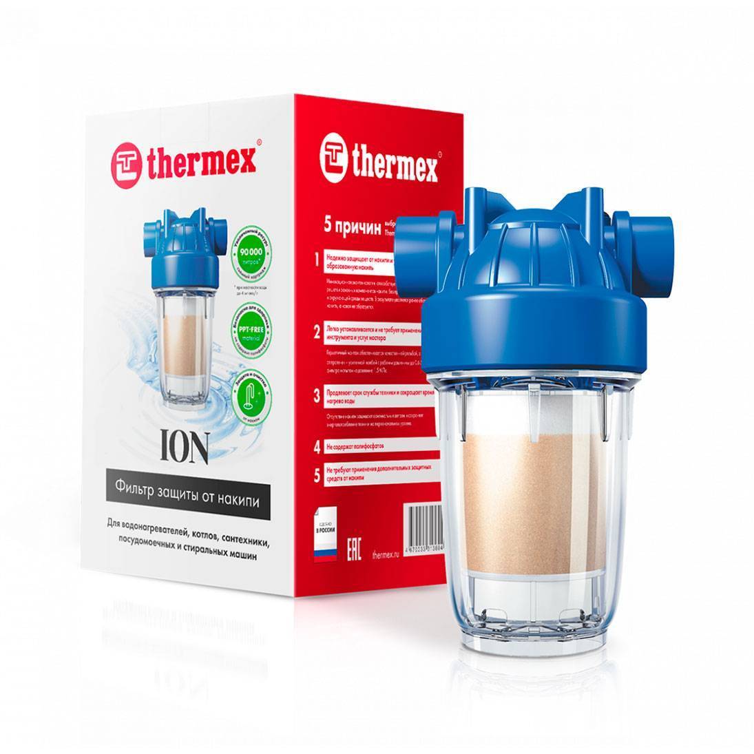 Фильтр для воды Thermex ION ионообменный 5022