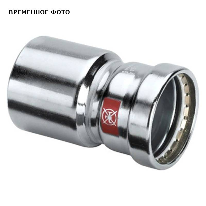 Муфта переходная пресс Viega Prestabo XL 88.9х76.1 мм однораструбная оцинкованная сталь 715502